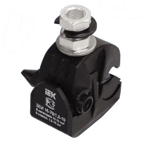 Зажим ответвительный ИЭК ЗОИ 1,5-10/16-70(P6, P616, EP95-13, SLIW11.1) изолированный для провода СИП