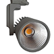 Трековые трехфазные светодиодные светильники LED Foton