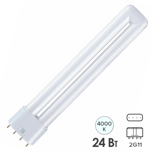 Лампа компактная люминесцентная Osram Dulux L 24W/840 4000K 2G11 холодно-белая