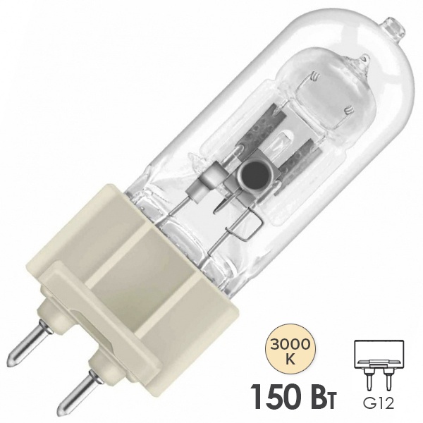 Лампа металлогалогенная Osram HQI-T 150W/730 3000K WDL POWERSTAR G12 (МГЛ)