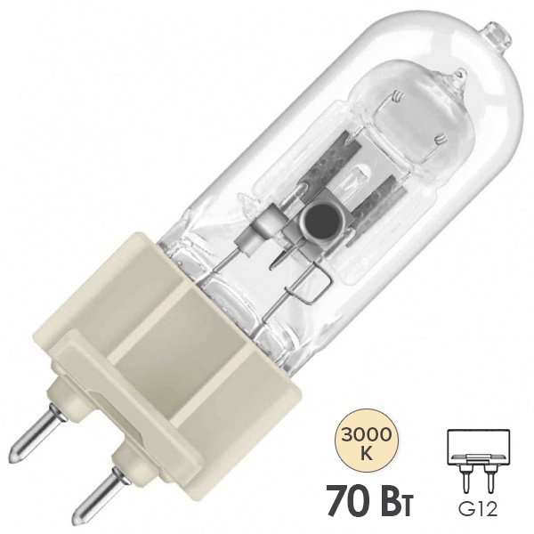 Лампа металлогалогенная Osram HQI-T 70W/730 3000K WDL POWERSTAR G12 (МГЛ)