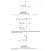 Реле времени астрономическое Евроавтоматика PCZ-524 24-264В AC/DC 16А 1NO/NC