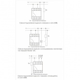 Реле времени астрономическое Евроавтоматика PCZ-525 24-264В AC/DC 16А ночной перерыв 1NO/NC NFC
