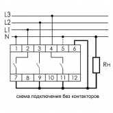 Переключатель фаз автоматический Евроавтоматика PF-451 16А, пороги переключения 150-210В/230-260В