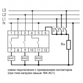 Переключатель фаз автоматический Евроавтоматика PF-451 16А, пороги переключения 150-210В/230-260В