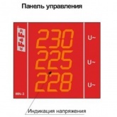 Вольтметр трехфазный Евроавтоматика WN-3
