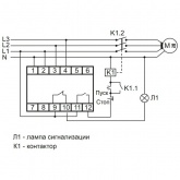Реле контроля напряжения в трехфазной сети Евроавтоматика CP-731 8 А, 1NO, 1NC