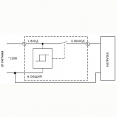 Устройство защиты многофункциональное Меандр УЗМ-50 63А 155-220В на DIN-рейку