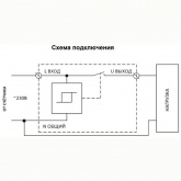 Устройство защиты многофункциональное Меандр УЗМ-50ЦМ 63А 100-290В УХЛ4 на DIN-рейку