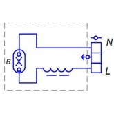Консольный светильник Galad РКУ-06-250-001 250 Вт Е40 IP53 со стеклом под лампу ДРЛ