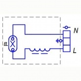 Консольный светильник Galad РКУ-06-400-001 400 Вт Е40 IP53 со стеклом под лампу ДРЛ