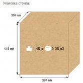Консольный светильник Galad Пегас ЖКУ02-70-003 70 Вт Е27 IP53 со стеклом под лампу ДНАТ