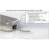 Светильник светодиодный Galad Арклайн Эконом LED-36 (3750/740/CL/W/EL1/0/GEN1) 36W 3750Lm 1200mm