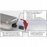 Светильник светодиодный Galad Арклайн Эконом LED-36 (3750/740/CL/W/EL1/0/GEN1) 36W 3750Lm 1200mm