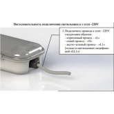 Светильник светодиодный Galad Арклайн Эконом LED-36 (3750/740/CL/W/TW/0/GEN1) 36W 3750Lm 1200mm