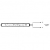 Светильник светодиодный Galad Арклайн Эконом LED-36 (3750/740/CL/W/TW/0/GEN1) 36W 3750Lm 1200mm