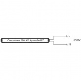 Светильник светодиодный Galad Арклайн Стандарт LED-36 (3500/740/OP/PS/0/GEN1) 36W 3500Lm 1200mm