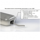 Светильник светодиодный Galad Арклайн Стандарт LED-36 (3500/740/OP/PS/EL1/0/GEN1) 36W 3500Lm 1200mm