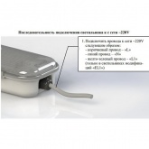 Светильник светодиодный Galad Арклайн Стандарт LED-36 (3500/740/OP/PS/TW/0/GEN1) 36W 3500Lm 1200mm