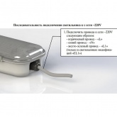 Светильник светодиодный Galad Арклайн Стандарт LED-36 (3500/740/OP/PS/TW/EL1/0/GEN1) 36W 3500Lm 1.2m