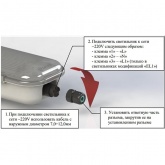 Светильник светодиодный Galad Арклайн Стандарт LED-36 (3500/740/OP/PS/TW/EL1/0/GEN1) 36W 3500Lm 1.2m