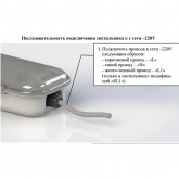 Светильник светодиодный Galad Арклайн Эконом LED-36 (3750/740/CL/W/TW/EL1/0/GEN1) 36W 3750Lm 1200mm