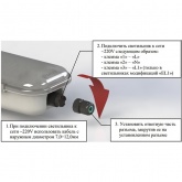 Светильник светодиодный Galad Арклайн Эконом LED-36 (3750/740/CL/W/TW/EL1/0/GEN1) 36W 3750Lm 1200mm