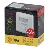 Датчик движения ЭРА MD 10 скрытой установки 200W угол 120гр. дальность 9м IP20