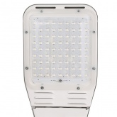 Консольный светодиодный светильник GALAD Победа LED-60-К/К50 60W 6850Lm IP65