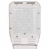 Консольный светодиодный светильник GALAD Победа LED-80-К/К50 80W 9220Lm IP65