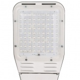 Консольный светодиодный светильник GALAD Победа LED-100-К/К50 100W 10660Lm IP65