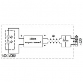 Консольный светодиодный светильник GALAD Победа LED-40-К/К50 40W 5000Lm IP65