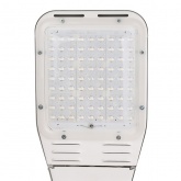 Консольный светодиодный светильник GALAD Победа LED-150-К/К50 150W 17360Lm IP65