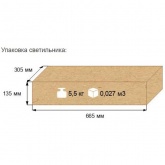 Консольный светодиодный светильник Galad Виктория LED-90-К/К50 (5Y) 90W 10050Lm 635x290x130мм 5кг
