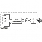 Консольный светодиодный светильник Galad Виктория LED-90-К/К50 (5Y) 90W 10050Lm 635x290x130мм 5кг