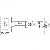 Консольный светодиодный светильник Galad Виктория LED-90-ШБ1/К50 (5Y) 90W 10000Lm 635x290x130мм 5кг