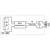 Консольный светодиодный светильник Galad Виктория LED-110-К/К50 (5Y) 110W 11200Lm 635x290x130мм 5кг