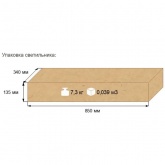 Консольный светодиодный светильник Galad Виктория LED-130-К/К50 (5Y) 130W 15000Lm 825x315x130мм 6кг