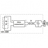 Консольный светодиодный светильник Galad Виктория LED-65-К/К50 (5Y) 65W 7000Lm 635x290x130мм 5кг