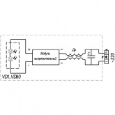 Консольный светодиодный светильник Galad Виктория LED-65-ШБ1/К50 (5Y) 65W 6950Lm 635x290x130мм 5кг