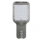 Консольный светодиодный светильник Galad Виктория LED-65-ШБ1/К50 (5Y) 65W 6950Lm 635x290x130мм 5кг