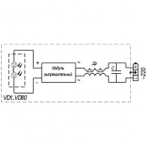 Консольный светодиодный светильник Galad Виктория LED-40-К/К50 (5Y) 40W 5050Lm 635x290x130мм 5кг