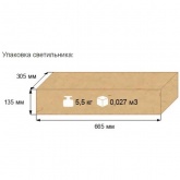 Консольный светодиодный светильник Galad Виктория LED-40-К/К50 (5Y) 40W 5050Lm 635x290x130мм 5кг