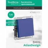 Одноклавишный выключатель SE AtlasDesign 10A, аквамарин [уп 5 шт]