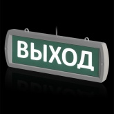 Оповещатель охранно-пожарный световой TDM Т-220-РИП-ОП Выход 230V 10ч. IP52