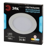 Светодиодный светильник ЭРА LED 1-24-4K 24W 4000K 220V круглый (5055398673706)