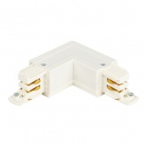 Коннектор для трехфазного шинопровода ЭРА STR-30-W-CN-LE типа LE угловой наружный белый