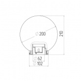Светильник садово-парковый ЭРА НТУ 02-60-201 шар белый крепится на опору IP44 60W E27 D200mm