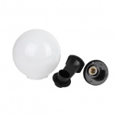 Светильник садово-парковый ЭРА НБУ 01-60-251 шар опал с настенным крепежом D250mm Е27