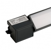 Трековый светодиодный светильник AL232 MattFold 20W 4000K 1400Lm 120° однофазный, черный